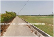 觀音文化路【66快速道路】超便宜6米路599農地物件照片