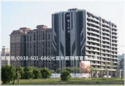 青埔高鐵A18【聯上世界】新4房雙車位電梯大樓主打房屋照片