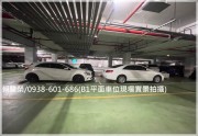 內壢國中【元生國小】美4房車位電梯大樓-賴駿榮-專營桃園中壢平鎮龍潭楊梅新屋觀音大園房屋土地廠房 物件照片11