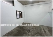 新明國中【青果市場】正15米路旁透天-賴駿榮-專營桃園中壢平鎮龍潭楊梅新屋觀音大園房屋土地廠房 物件照片7