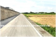 觀音【正66快速道路旁】合法大戶資材室農地756坪-賴駿榮-專營桃園中壢平鎮龍潭楊梅新屋觀音大園房屋土地廠房 物件照片3