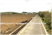 觀音【正66快速道路旁】合法大戶資材室農地756坪-賴駿榮-專營桃園中壢平鎮龍潭楊梅新屋觀音大園房屋土地廠房 物件照片4