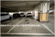 竹北交流道【成功國中】優質美3房車位電梯大樓-賴駿榮-專營桃園中壢平鎮龍潭楊梅新屋觀音大園房屋土地廠房 物件照片10