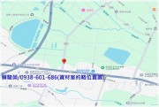 新屋【永安國小】新合法資材室+農地-賴駿榮-專營桃園中壢平鎮龍潭楊梅新屋觀音大園房屋土地廠房 物件照片11