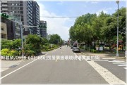 平鎮火車站【平鎮國中】大面寬超值透天-賴駿榮-專營桃園中壢平鎮龍潭楊梅新屋觀音大園房屋土地廠房 物件照片12